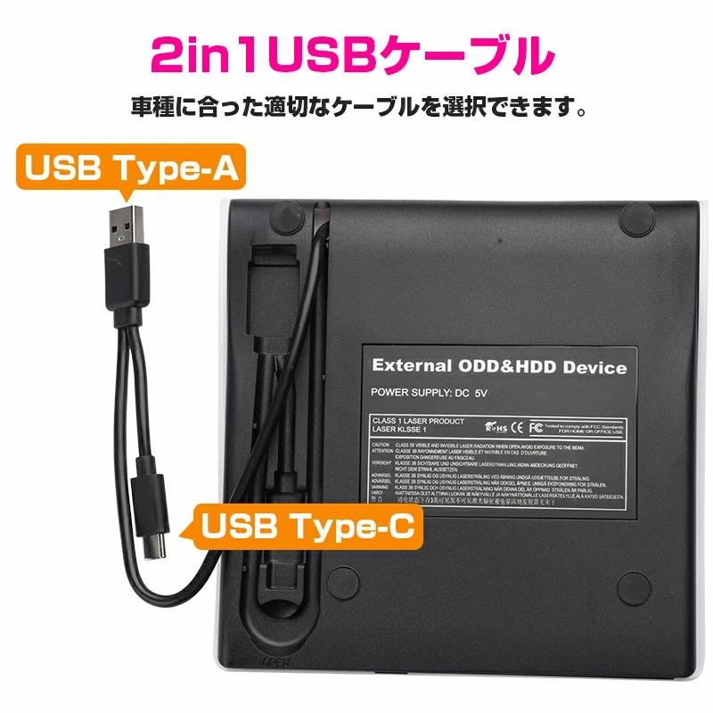 DVDプレーヤー 車載用 DVD CDプレーヤー ポータブル 持ち運び