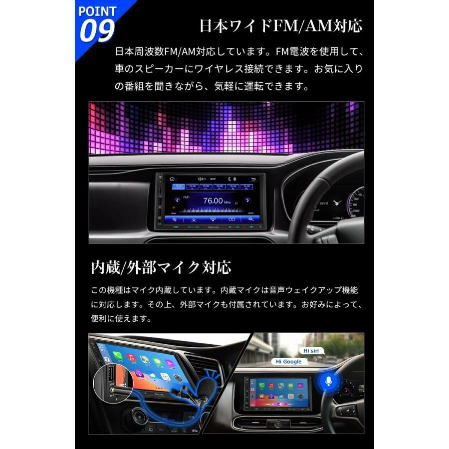 ディスプレイオーディオ カーオーディオ ワイヤレス carplay android
