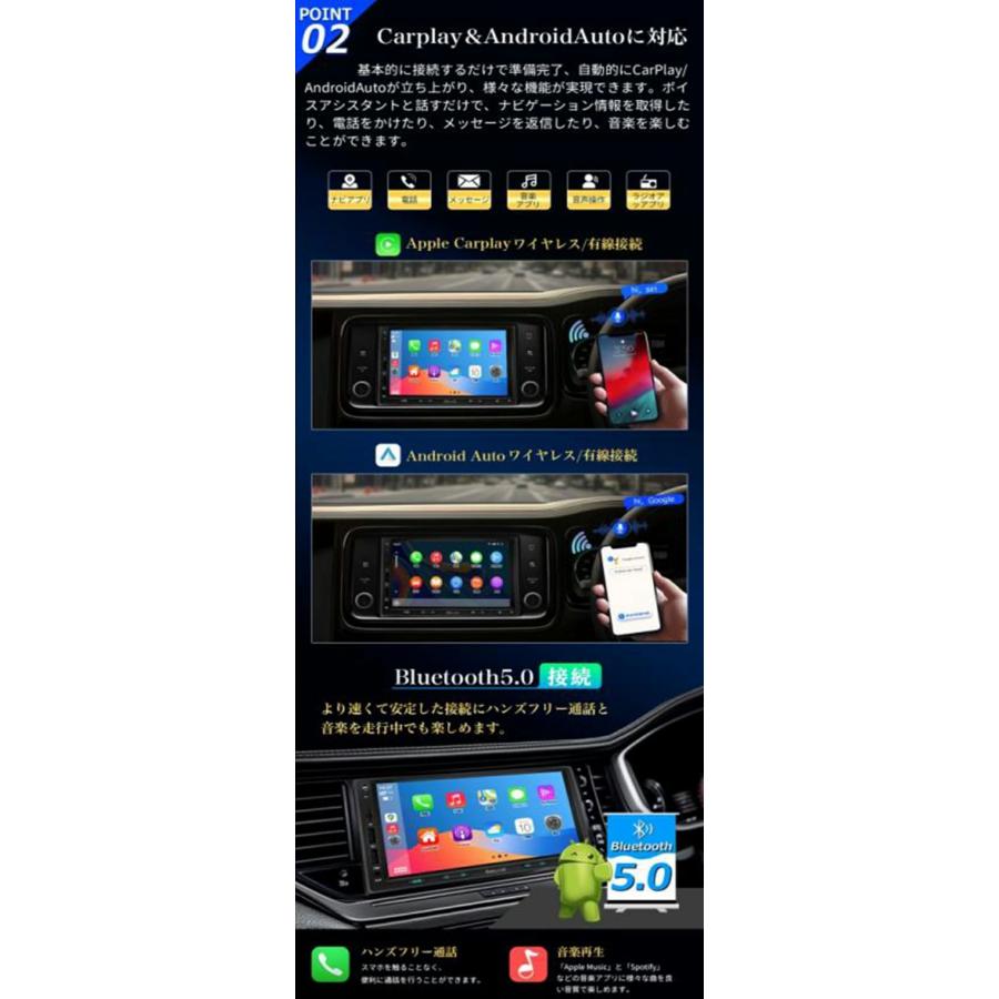 ディスプレイオーディオ カーオーディオ ワイヤレス carplay android
