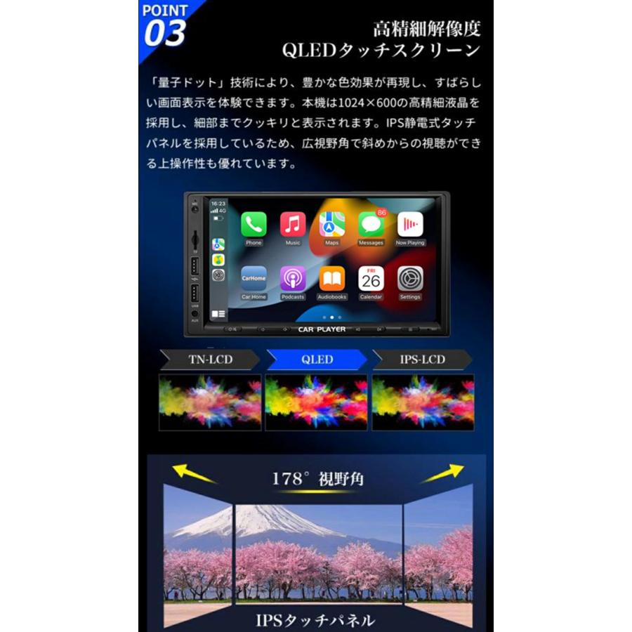 ディスプレイオーディオ カーオーディオ ワイヤレス carplay android