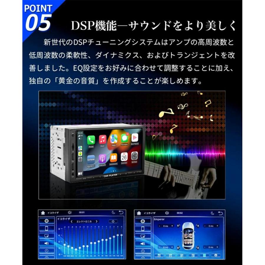 ディスプレイオーディオ カーオーディオ ワイヤレス carplay android