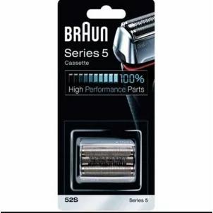 BRAUN（ブラウン） 替刃 52S series5 シリーズ5 替刃 交換ヘッド 一