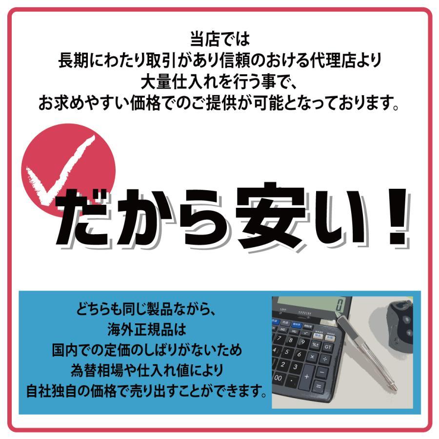 BRAUN Series 7 ブラウン 替刃 73S シリーズ7 網刃・内刃一体型