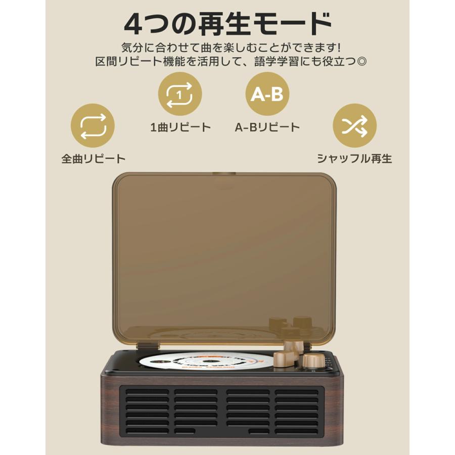 CDプレーヤー 卓上 レコードプレーヤー型 bluetooth5.3 スピーカー搭載