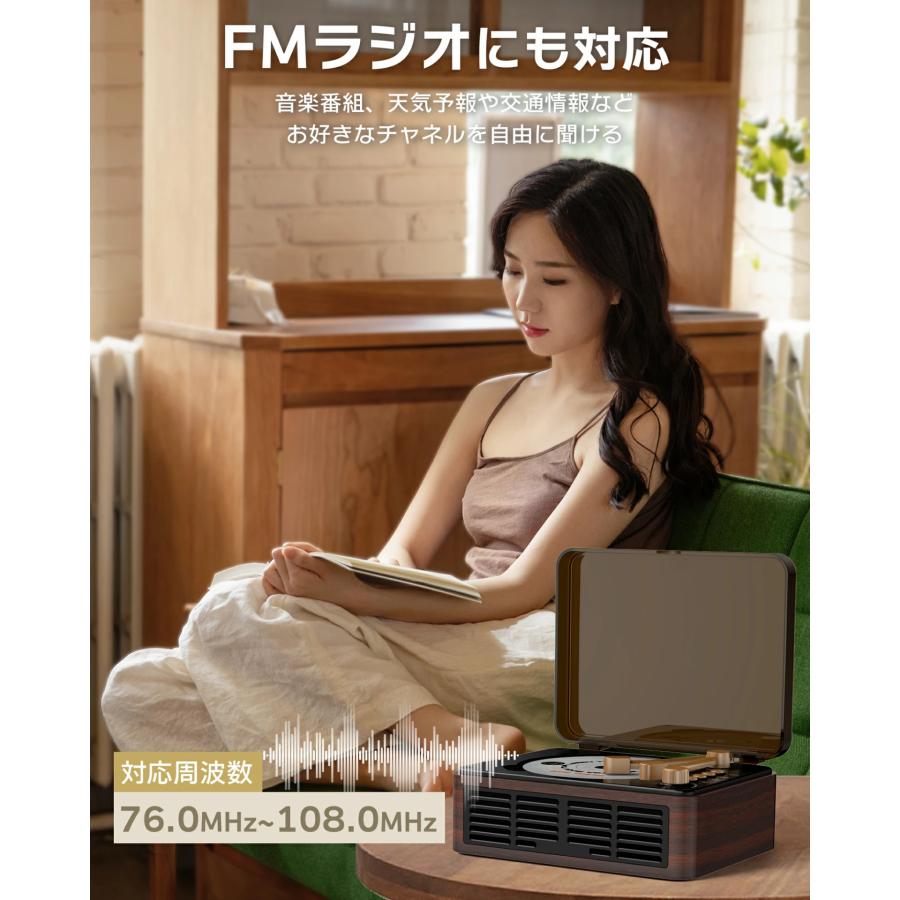 CDプレーヤー 卓上 レコードプレーヤー型 bluetooth5.3 スピーカー搭載