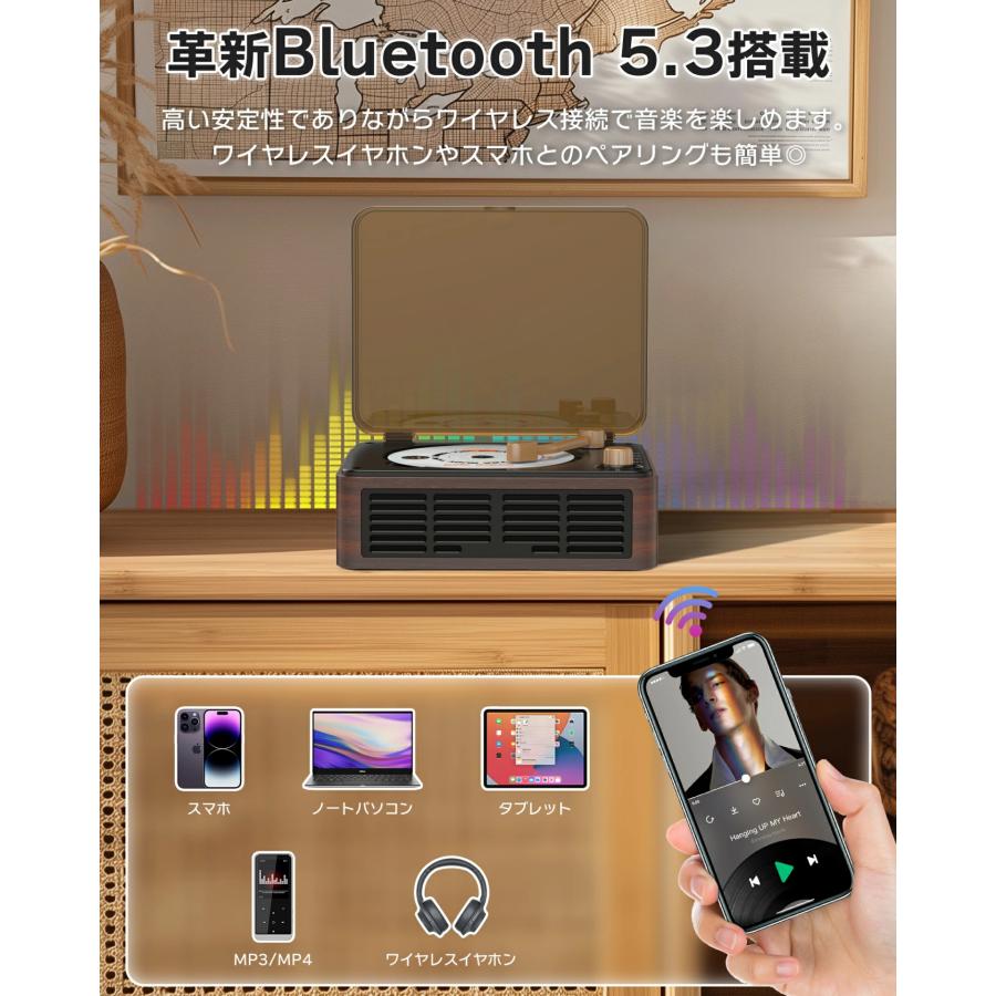 CDプレーヤー 卓上 レコードプレーヤー型 bluetooth5.3 スピーカー搭載
