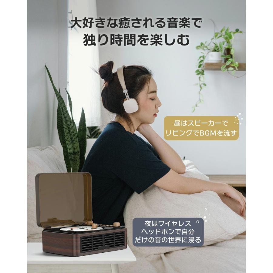 レコードプレーヤー型 bluetooth5.3 スピーカー搭載 CDプレイヤー CDプレーヤー 卓上 レコードプレーヤー型 bluetooth5.3 スピーカー搭載