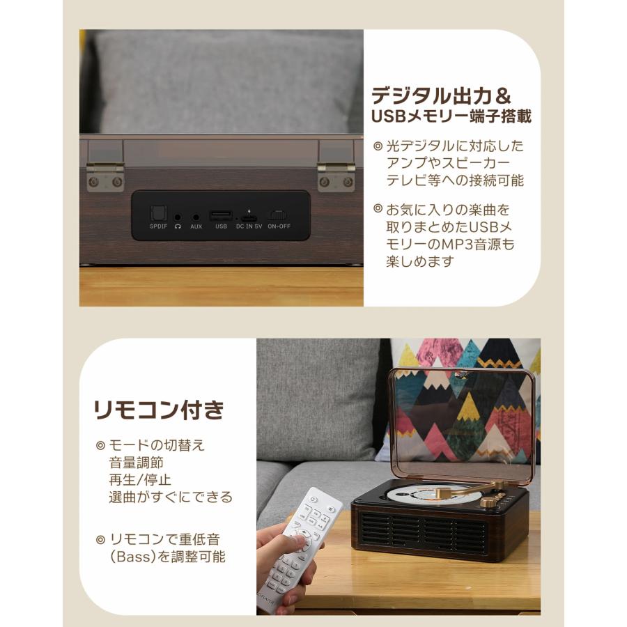 CDプレーヤー 卓上 レコードプレーヤー型 bluetooth5.3 スピーカー搭載