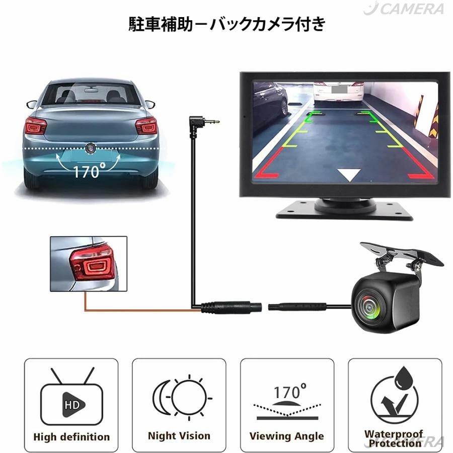 ワイヤレス CarPlay＆Android Auto対応 7インチ ディスプレイ