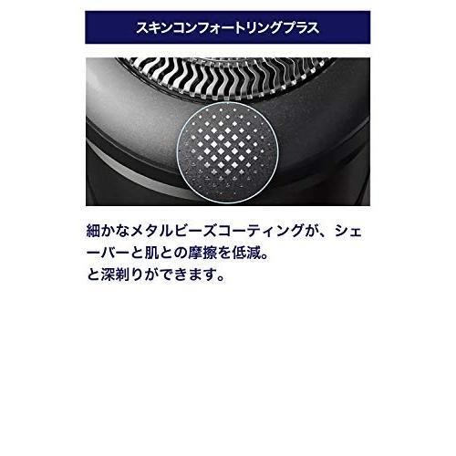 【特価】PHILIPS Series 9000 メンズシェーバー 新品替刃付 Shaver series 9000 フィリップス シリーズ メンズ 電動