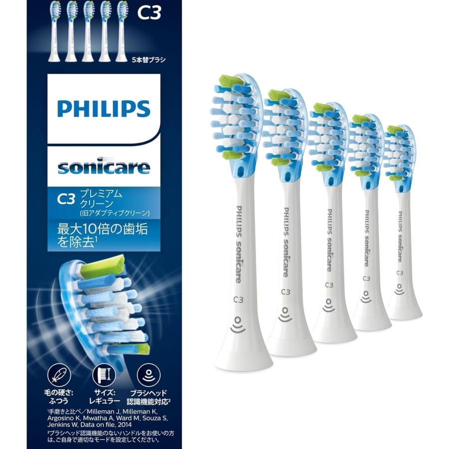 PHILIPS sonicare 替えブラシ 3セット３つ合計10本 Philips（フィリップス） 替えブラシ ソニッケアー プレミアムクリーン