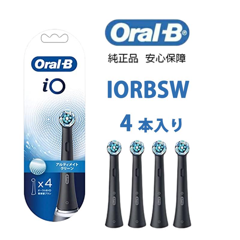 iO（オーラルB） ブラウン(BRAUN) IORBSW-4EL ホワイト オーラルB iO