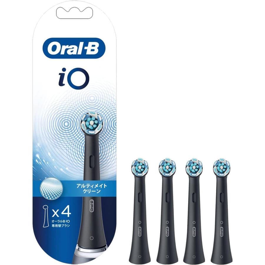 【Oral-B iO 】専用替えブラシ　アルティメイトクリーン ブラック4個×4 ブラウン 替えブラシ オーラルB iO 正規品 アルティメイトクリーン 1年