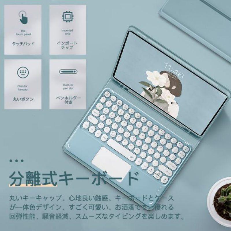 【美品・即日発送】iPad Air 第5世代 Wi-Fiモデル＋キーボード付き 美品) iPad Air 第5世代 M1 WiFi 64GB キーボード付き - メルカリ