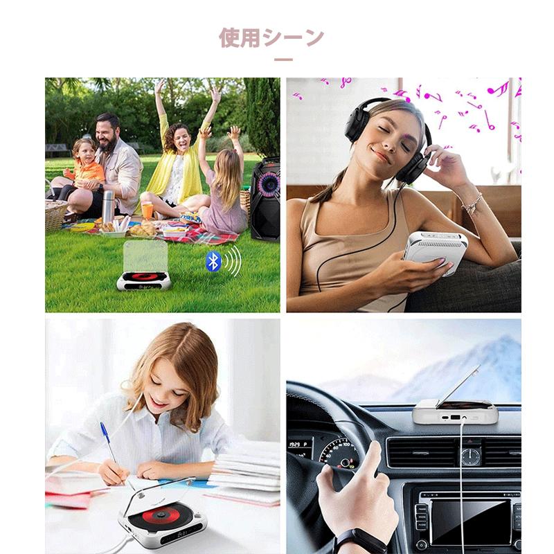 カーオーディオ CDプレーヤー bluetooth 車載 CD 音楽再生 高音質