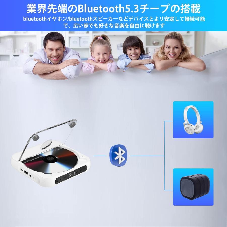 カーオーディオ CDプレーヤー bluetooth 車載 CD 音楽再生 高音質