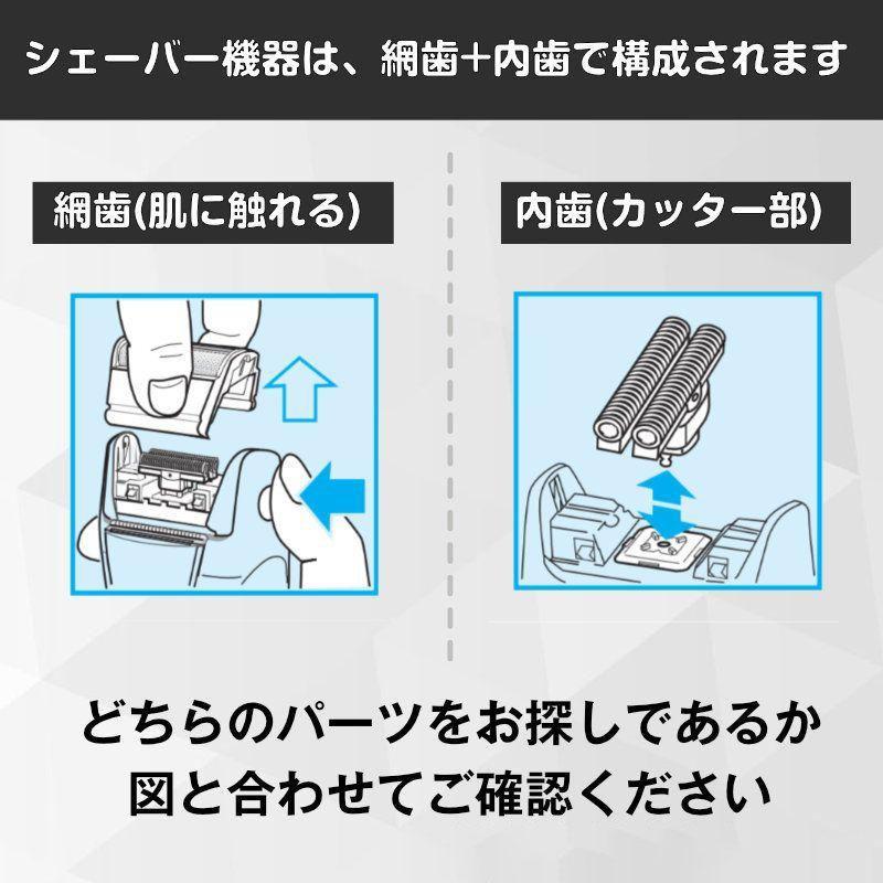 BRAUN ブラウン 替刃 braun53b(F/C53B-b) シリーズ5 / シリーズ6対応