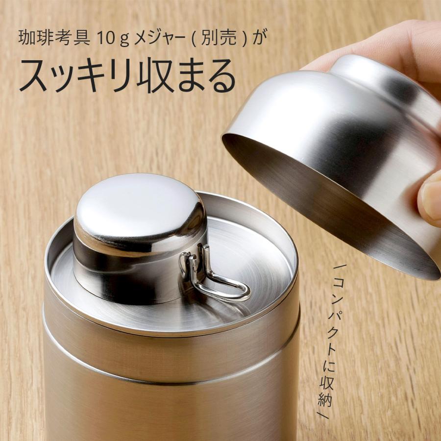 珈琲考具 キャニスター 大 コーヒー保存缶｜coffeestand-switch｜03