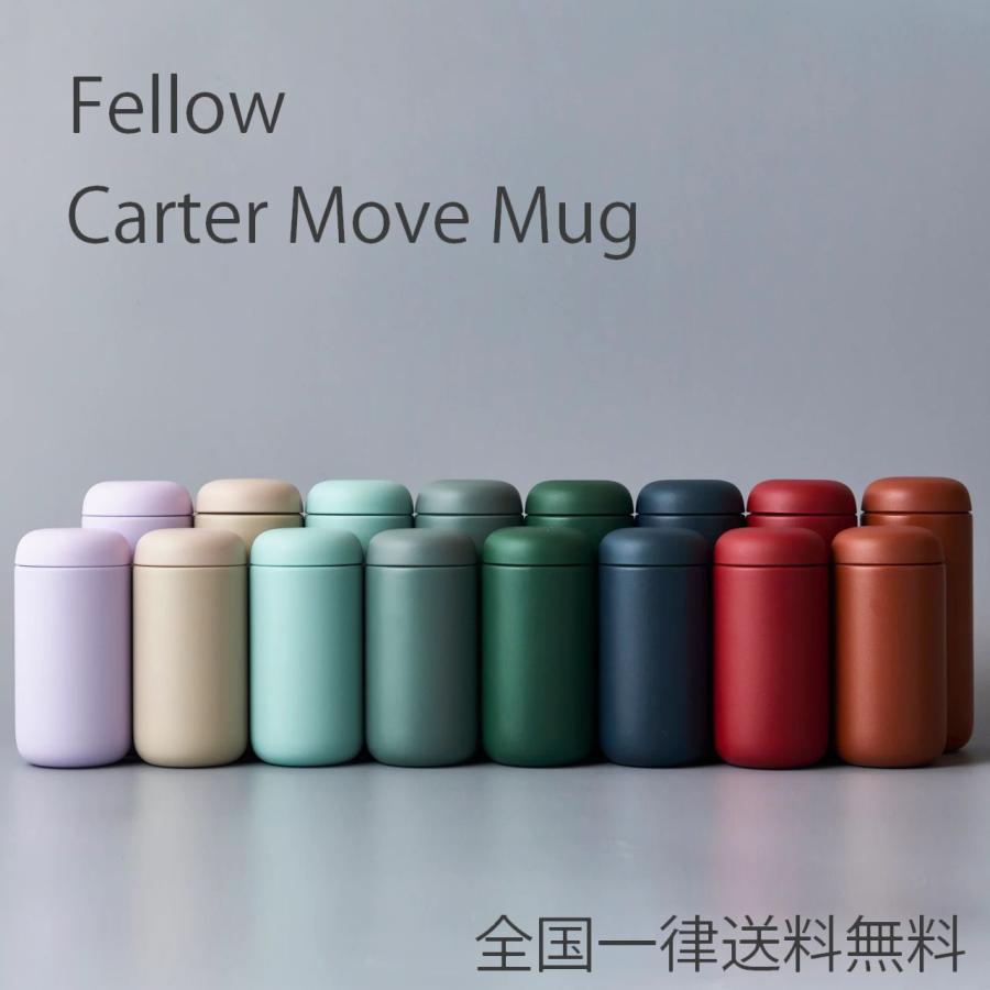 Fellow Carter Move Mug 16oz(470ml) 希少カラー Amazon.com: Fellow 16 oz Carter Move Travel Mug - Vacuum