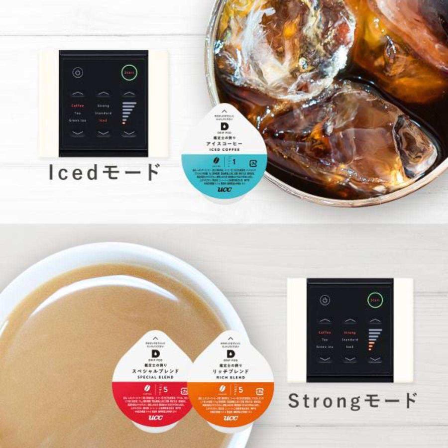 【メーカー公式】ドリップポッド (DRIPPOD) カフェインレスコーヒー カプセルコーヒー 7.5g×12杯｜coffeestyleucc｜10