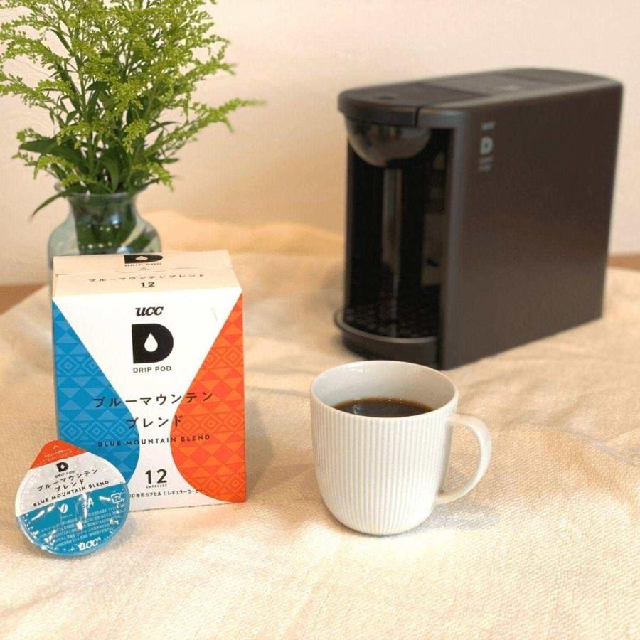 UCC 【メーカー公式】ドリップポッド (DRIPPOD) ブルーマウンテン
