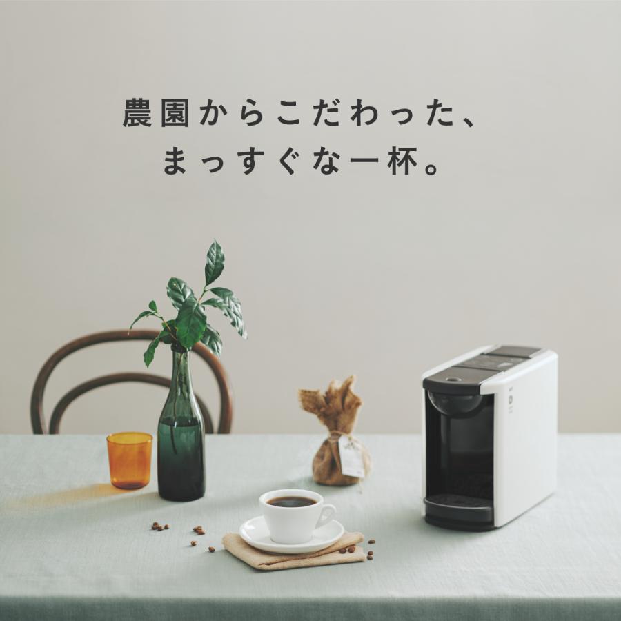 UCC 【メーカー公式】ドリップポッド (DRIPPOD) ホンジュラス