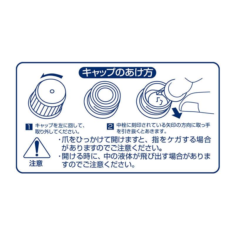 UCC ホーマー (HOMER) アイスコーヒー 無糖 1000ml×12本|coffeestyleucc|03