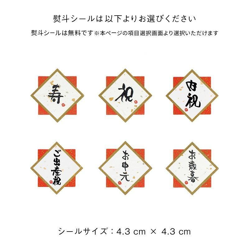 【ギフトボックス入り】上島珈琲店 コーヒー豆 3種セット レギュラーコーヒー(豆)｜coffeestyleucc｜09