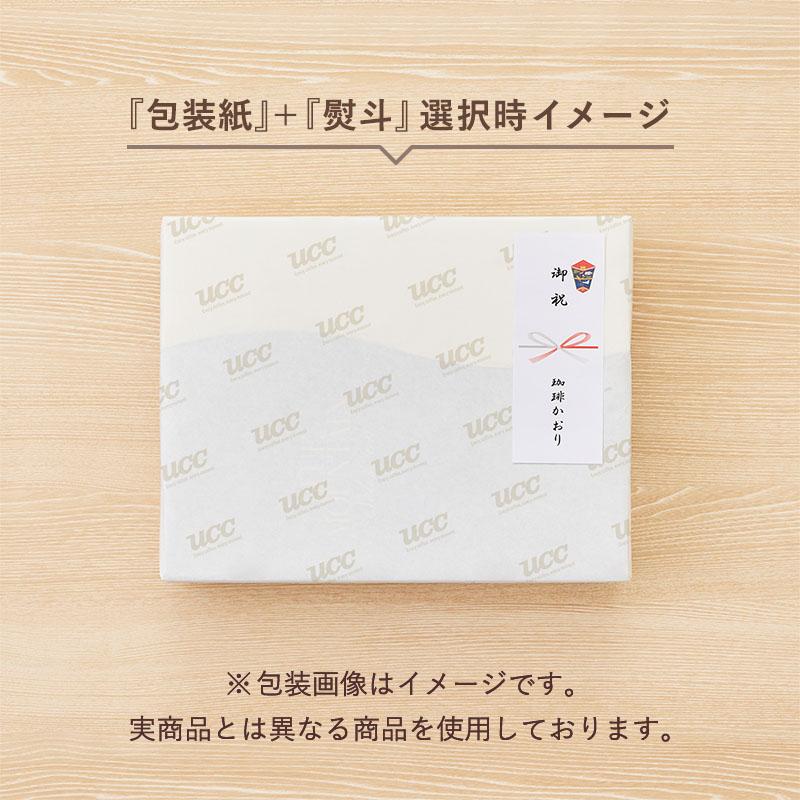 UCC 【ギフトボックス入り】GOLD SPECIAL PREMIUM コーヒー粉 3種