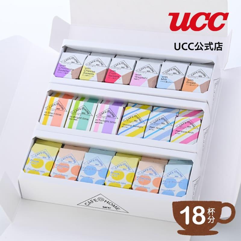 UCC 【ギフトボックス入り】 カフェアットホーム (CAFE@HOME UCC 【ギフトボックス入り】 カフェアットホーム (CAFE@HOME