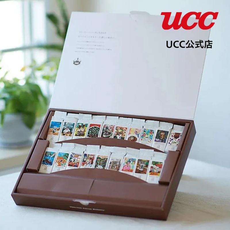 UCC 【ギフトボックス入り】上島珈琲店 フレッシュキューブ（1杯分/粉