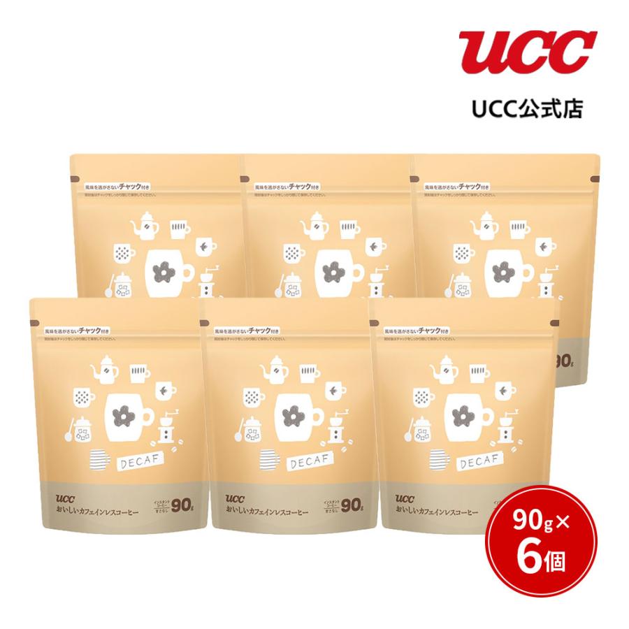 【毎日お得】UCC おいしいカフェインレスコーヒー 袋 インスタントコーヒー 90g×6個  デカフェ　大容量（Yahoo!・UCC公式オンラインストア）