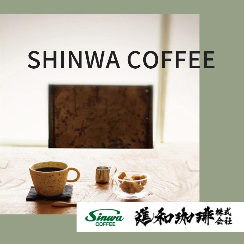 UCC 進和珈琲 伊予の炭焼珈琲 「媛の薫」 レギュラーコーヒー(豆) 150g
