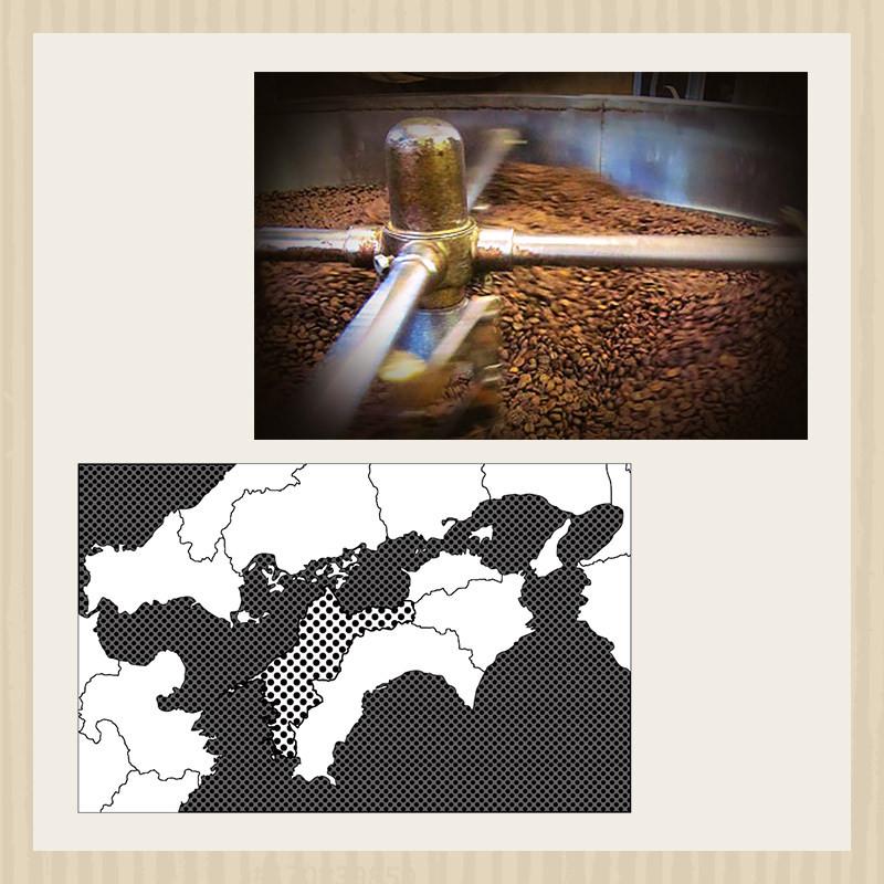 UCC 進和 低温じっくり焙煎 スペシャルブレンド300g(粉 UCC 進和 低温じっくり焙煎 スペシャルブレンド300g(粉