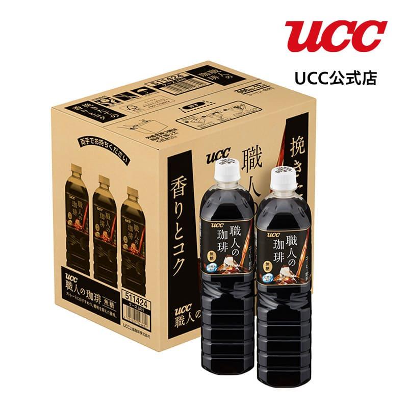 UCC 【ケース】UCC 職人の珈琲 無糖 PET900ml×12本 : UCC公式