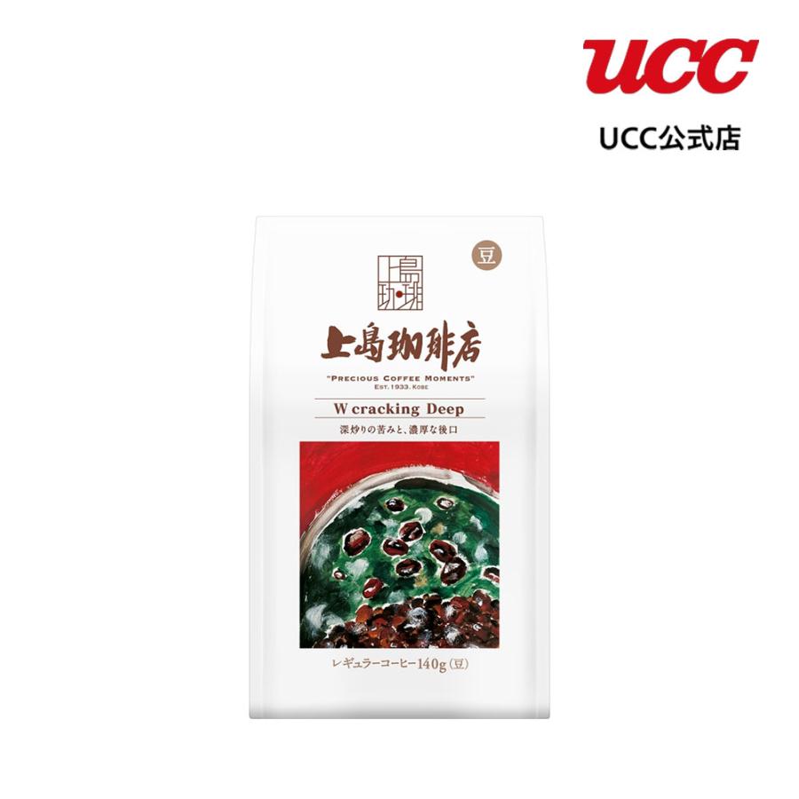 UCC 上島珈琲店 炒り豆 W cracking Deep 140g （豆） : UCC公式