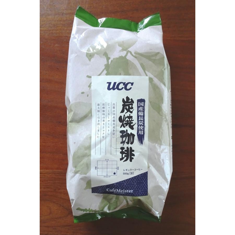 UCC 業務用 炭焼珈琲 炭焼きコーヒー ５００ｇ 豆 国産備長炭使用｜coffeetakuhaibin