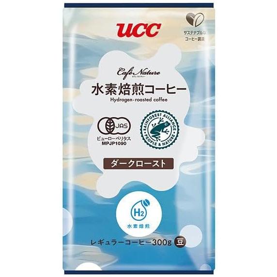 UCC 水素焙煎コーヒー ダークロースト（豆）300g CN : 北海道コーヒー