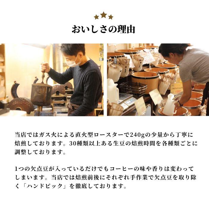 送料無料 即納 ミニギフト おしゃれ 女性 ドリップコーヒー 選べる デザイン 3袋 ボックス 入り 結婚式 退職 子供 お礼 お返し 挨拶 プレゼント 手土産 父の日 22 贈り物 Materialworldblog Com