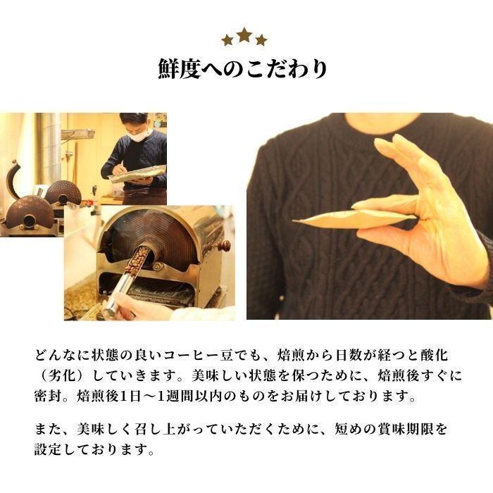 プチギフト 名入れ カフェインレス ドリップコーヒー 選べる デザイン 写真入 白 ドリップバッグ 寿 結婚式 披露宴 二次会 退職 内祝 挨拶 Yabucoffee0063 珈琲豆専門店 やぶ珈琲 通販 Yahoo ショッピング