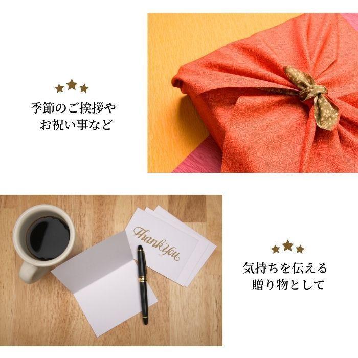 コーヒーギフト セット 高級 おしゃれ ドリップコーヒー 選べる デザイン 袋 詰め合わせ 飲み比べ 包装 内祝 お返しお礼 プレゼント 挨拶 先生 卒園 卒業 Yabucoffee0080 珈琲豆専門店やぶ珈琲ヤフー店 通販 Yahoo ショッピング