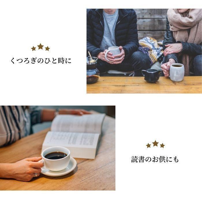 コーヒー豆 自家焙煎 珈琲豆屋 種類 ブルーマウンテン No.1 200g | ジャマイカ産 高級 小型 焙煎機 生豆 豆 粉 スペシャルティ こだわり贅沢 挽き立て 新鮮 :yabucoffee8:珈琲豆専門店やぶ珈琲ヤフー店 - 通販 - Yahoo!ショッピング コーヒー豆 自家焙煎 珈琲豆屋 種類 ブルーマウンテン No.1 200g | ジャマイカ産 高級 小型 焙煎機 生豆 豆 粉 スペシャルティ こだわり贅沢 挽き立て 新鮮 :yabucoffee8:珈琲豆専門店やぶ珈琲ヤフー店 - 通販 - Yahoo!ショッピング