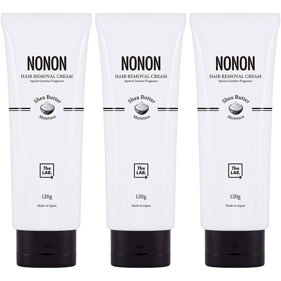 NONON除毛クリーム120g×3本 : COG shop - 通販 - Yahoo!ショッピング