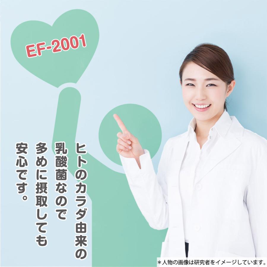 ベルムア150 50包パック ３箱セット オマケ付き 送料無料 EF2001 |  | 06