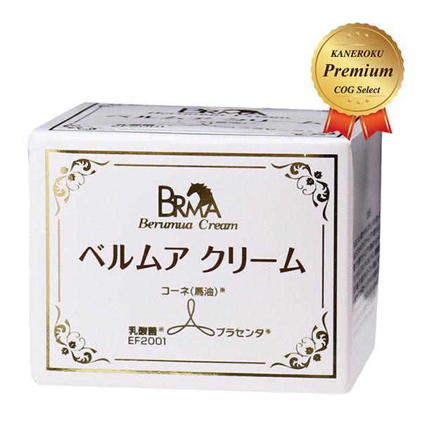 ベルムアクリーム ef2001 コーネ油 おまけ付き 送料無料 |  | 01