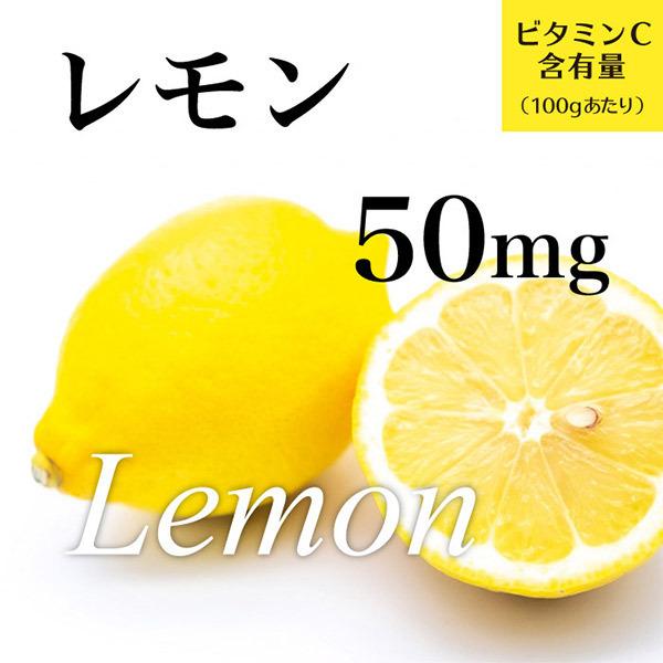 ビタミンC　２箱セット　ワカサプリ |  | 14