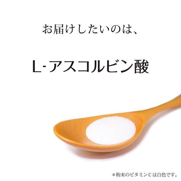 ビタミンC　２箱セット　ワカサプリ |  | 02