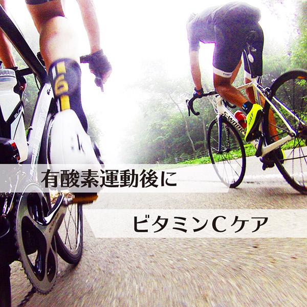 ビタミンC　２箱セット　ワカサプリ |  | 07