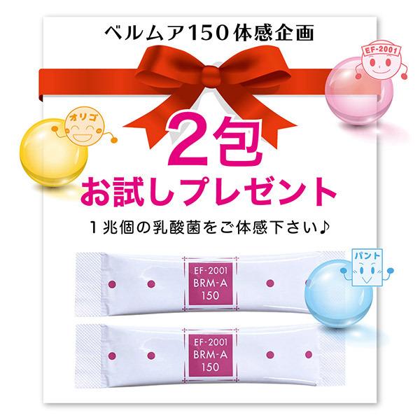 ビタミンC　２箱セット　ワカサプリ |  | 08