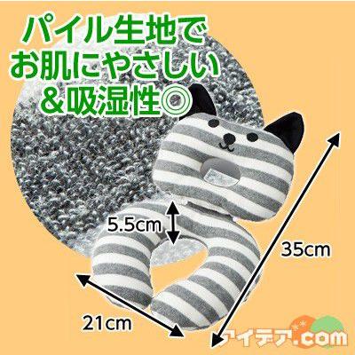 ネックピロー 子供 赤ちゃん 首枕 ベビーピロー ベビー枕 猫耳 ネックピロー 子供 赤ちゃん 首枕 ベビーピロー ベビー枕 猫耳